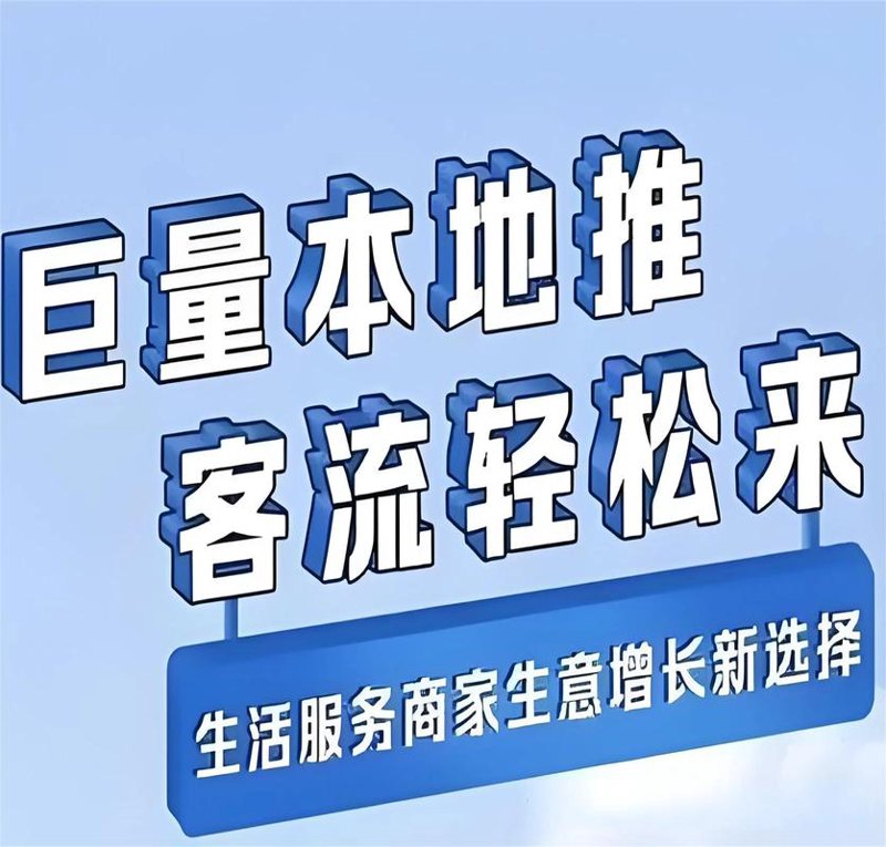 广告投放趋势解读：从传统到数字的变革之路