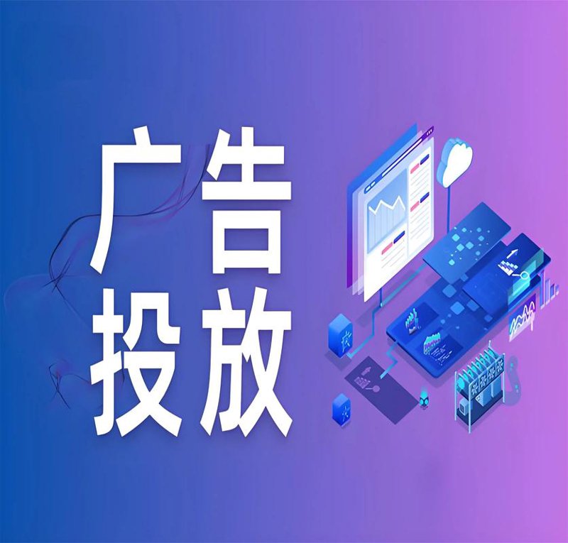 如何选择一家优秀的宣传片拍摄公司
