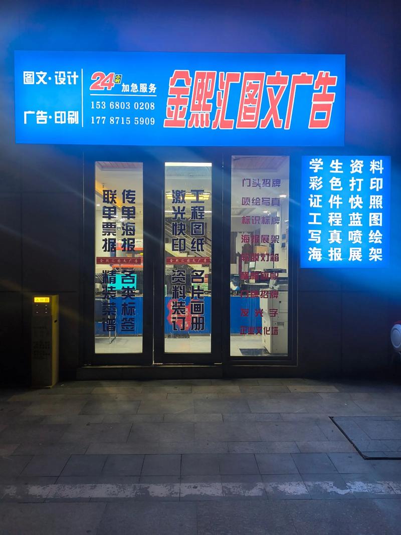 宣传片拍摄：记录时代的镜头语言