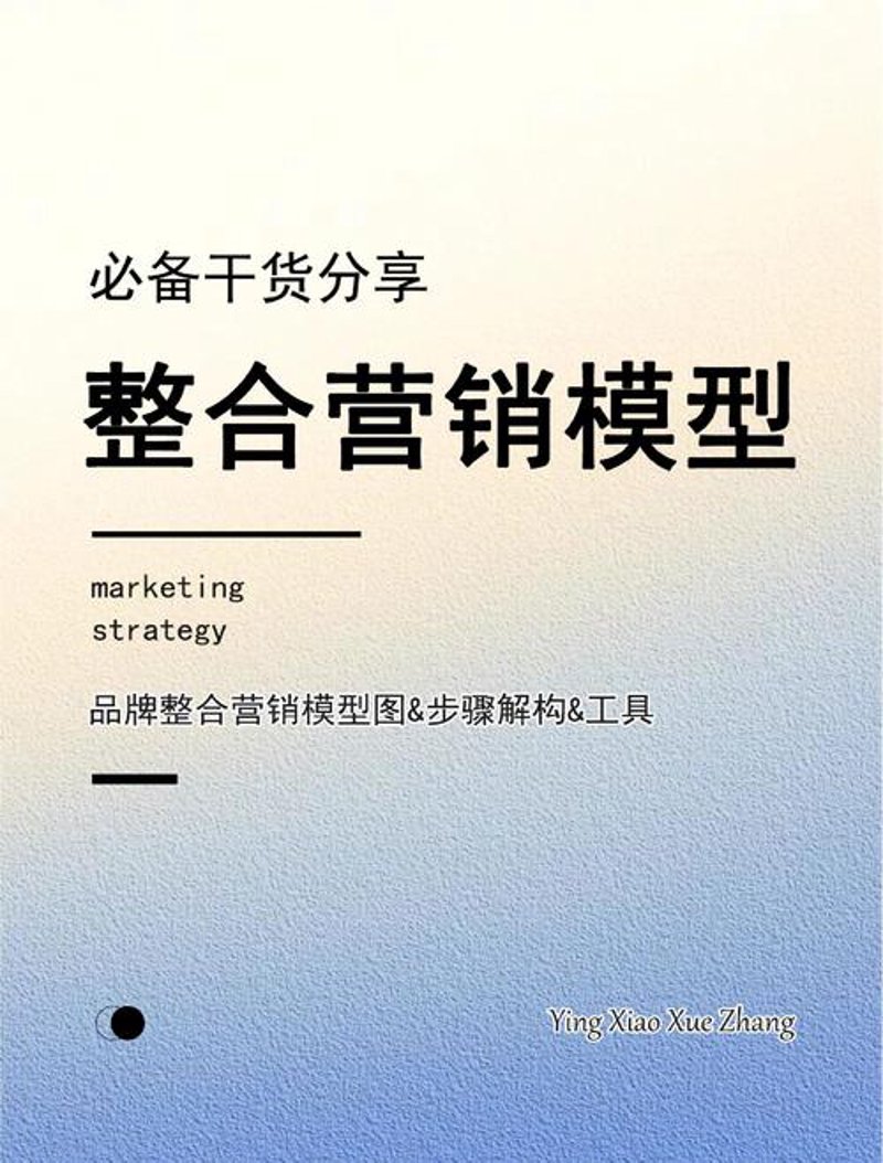 影视制作行业的最新趋势与变革