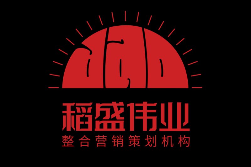 传媒行业的变革与发展：北京的视角